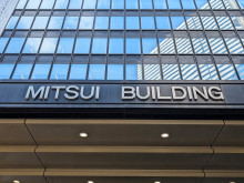 ネームプレート：新宿三井ビルディング