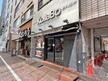 1階テナントの様子