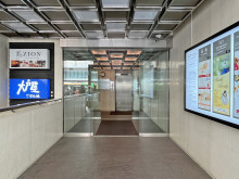 オフィスビル出入口