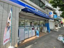 1階のローソン 千駄