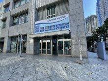 併設されているショッピングプラザ