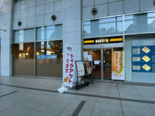 1階のドトールコーヒーショップ みなとみらい三菱重工ビル店