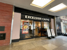 1階のエクセルシオール カフェ 五反田TOC店