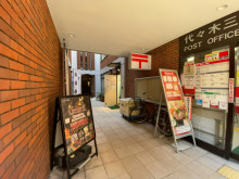 エントランスアプロー