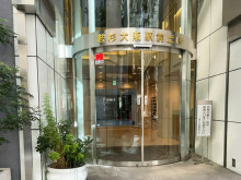 オフィスビル出入口