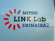ネームプレート：三井リンクラボ新木場2