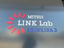 ネームプレート：三井リンクラボ新木場3
