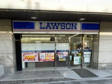 1階のローソン 難波二丁目店