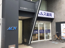 オフィスビル出入口