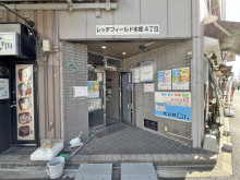 オフィスビル出入口