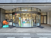 1階テナントの様子