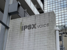 ネームプレート：IP