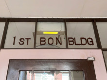 ネームプレート：第1