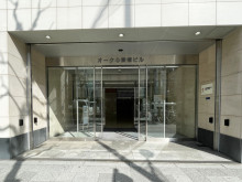 オフィスビル出入口