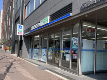 1階のローソン ひかり烏丸高辻店