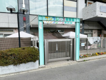 1階の東三国サンフレンズ保育園