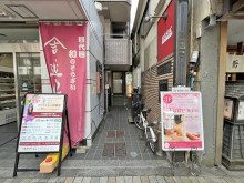 オフィスビル出入口