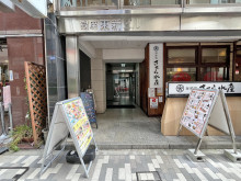 オフィスビル出入口