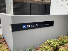 ネームプレート：リア