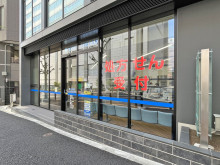 1階テナントの様子