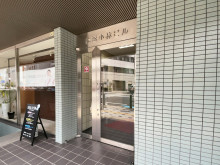 オフィスビル出入口