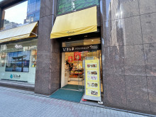 1階テナントの様子