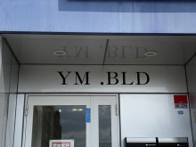 ネームプレート：YMビル