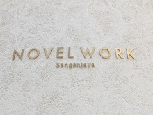 ネームプレート：NOVEL WORK Sangenjaya