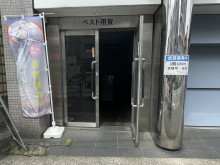 オフィスビル出入口