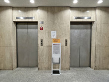 エレベーター(2基)