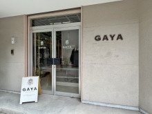 1階テナントの様子