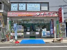 1階テナントの様子