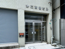 オフィスビル出入口