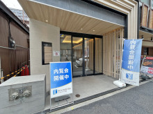 オフィスビル出入口