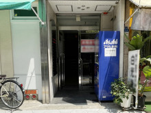 オフィスビル出入口