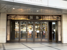 商業施設出入口