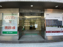 オフィスビル出入口