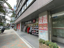 1階のくすりの福太郎