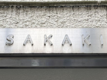 ネームプレート