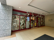 1階のまいばすけっと