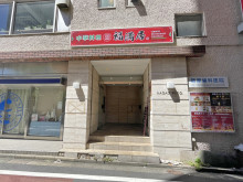 オフィスビル出入口