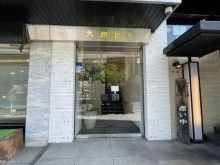 オフィスビル出入口