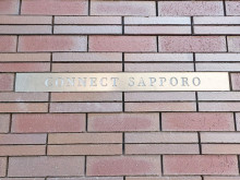 ネームプレート