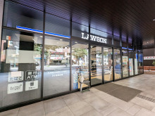 1階のローソン 札幌南3条西一丁目店