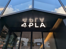 ネームプレート