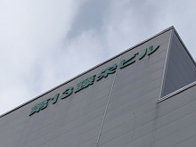 ネームプレート