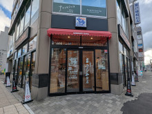 1階の珈琲所 コメダ珈琲店 大通西6丁目店