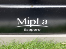 ネームプレート