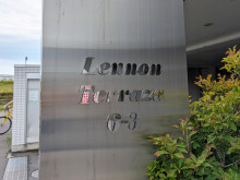 ネームプレート