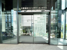 オフィスビル出入口